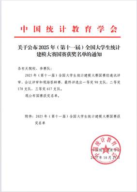 0965c934-210d-491c-8b16-3978d2af9ac7